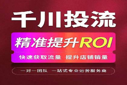 SEM广告投放优化：从失败到成功的转变案例